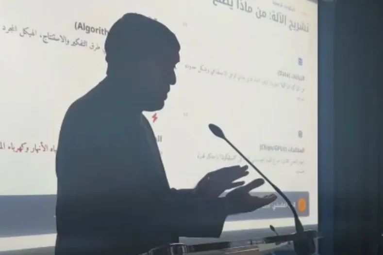 Khaled Taha presenting his paper at Casa Mediterráneo