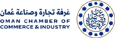 Oman Chamber of Commerce and Industry